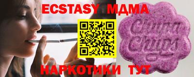 jwh Камышлов