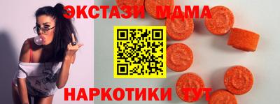 мескалин Канаш