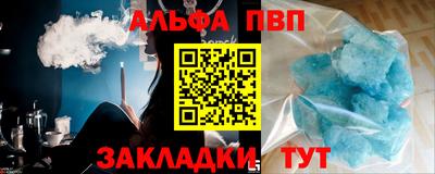 jwh Камышлов
