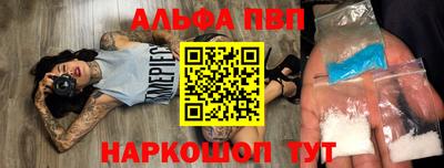 мескалин Канаш