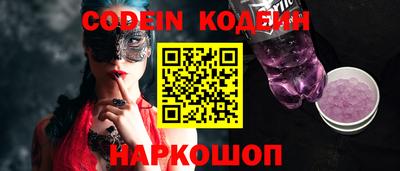 jwh Камышлов