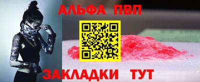 jwh Камышлов