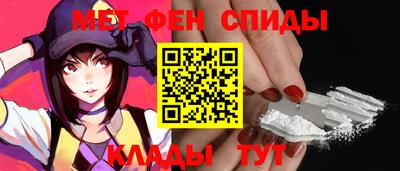 jwh Камышлов