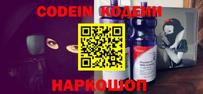 jwh Камышлов