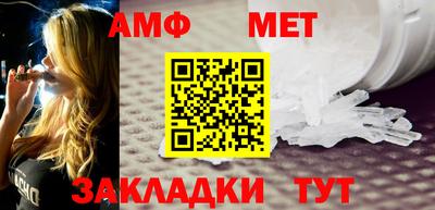 мескалин Канаш