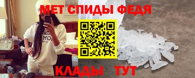 мескалин Канаш