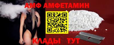 мескалин Канаш