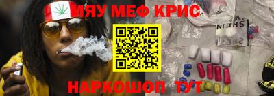 jwh Камышлов