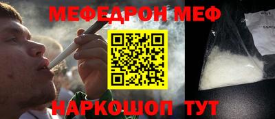jwh Камышлов