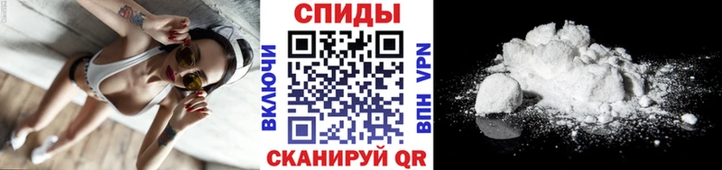 МЕТАМФЕТАМИН Methamphetamine Новочебоксарск