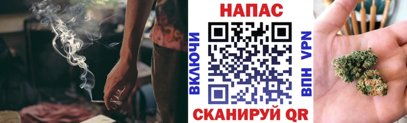 где купить наркоту  Новочебоксарск  Шишки марихуана LSD WEED 